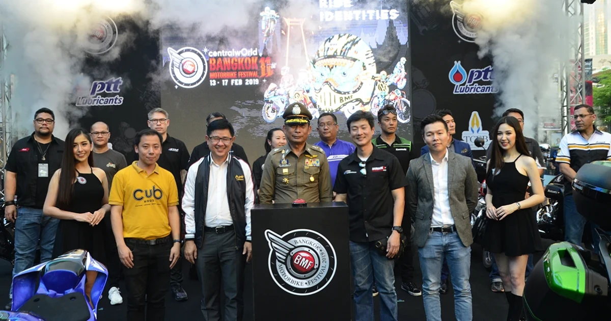 เปิดฉาก BMF 2019 จัดหนักโปรฯ แรงเพื่อคนรักรถมอเตอร์ไซค์ 13-17 นี้ @CTW