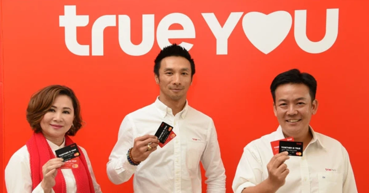 ทรูยู แนะนำ "TrueYou MasterCard" แบบเติมเงินครั้งแรกในไทย