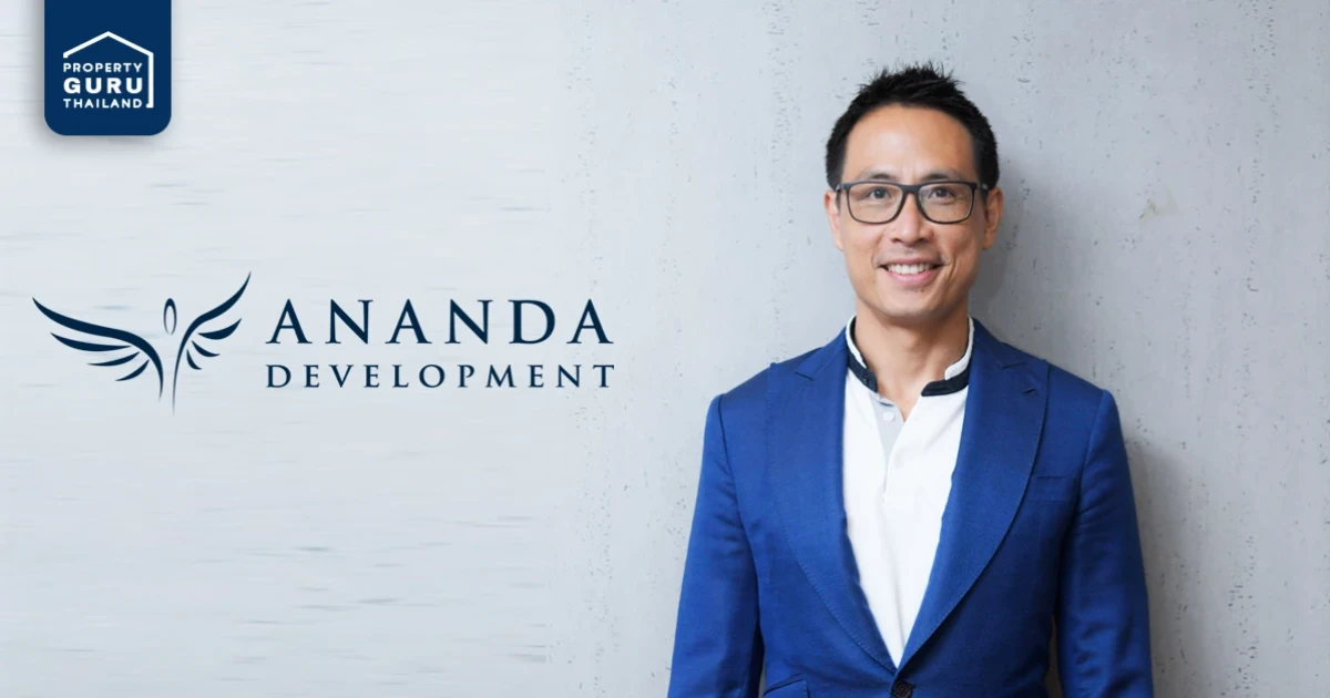 อนันดาฯ และบีทีเอส กรุ๊ปฯ ตอกย้ำความร่วมมือเสริมสร้างความแข็งแกร่งธุรกิจ สร้างความเชื่อมั่นให้กับนักลงทุน