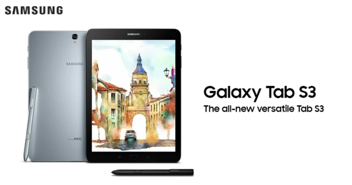 มาพร้อมปากกา S Pen และลำโพง 4 ตัวจาก AKG