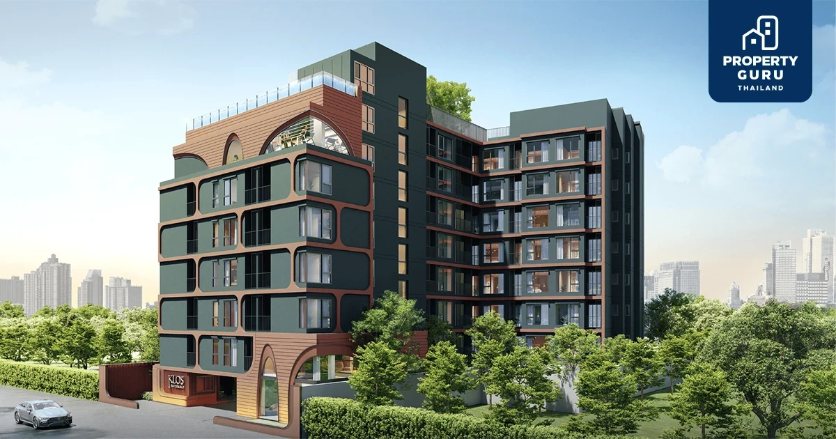 เปิดตัวโครงการคอนโดมิเนียมแห่งแรกย่านรัชดา "โคลส รัชดา 7"