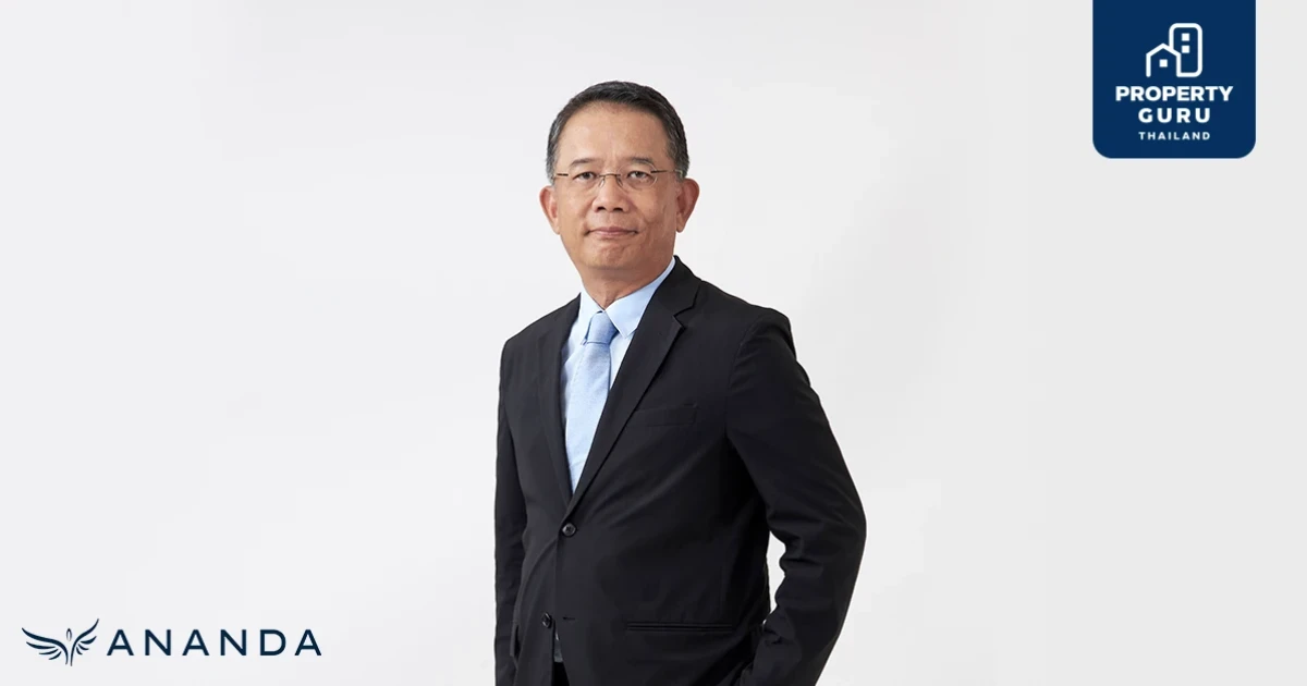 "อนันดา" เคาะผลตอบแทนหุ้นกู้ฯ 1 ปี 6 เดือน ดอกเบี้ย 4.40% และ 2 ปี 6 เดือน ดอกเบี้ย 5.20% ต่อปี