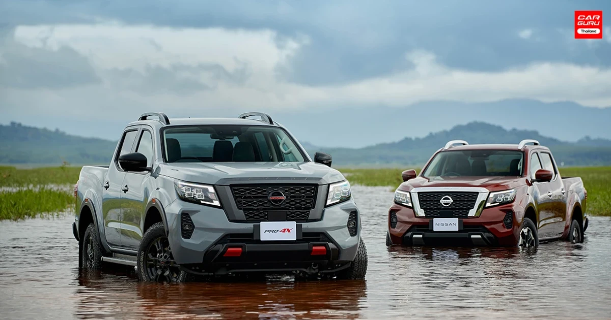 รถกระบะอัจฉริยะพลัง 2.3 ลิตร 190 ม้า PRO-4X แต่งเต็มเพียง 1.149 ล้านบาท