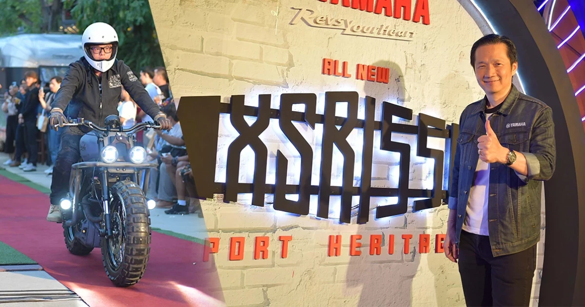 ยามาฮ่าจัดกิจกรรมเผยโฉมอย่างเป็นทางการ ALL NEW YAMAHA XSR155 สู่สาธารณชน