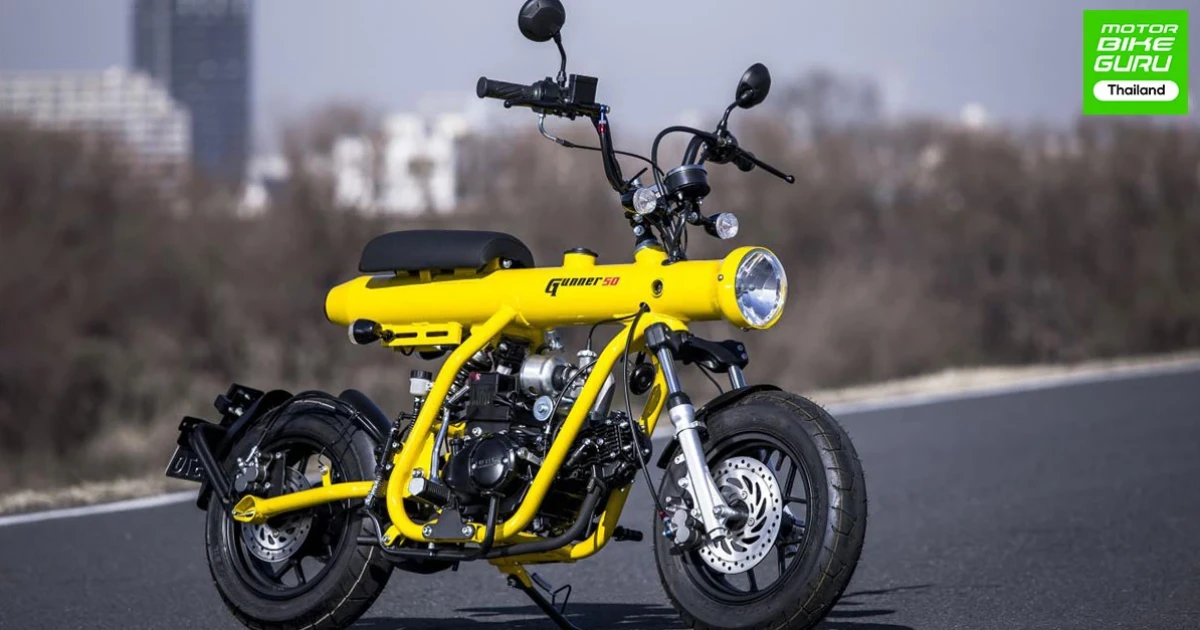 PHOENIX ENGINEERING Gunner 50 ไฟฉายติดล้อขายญี่ปุ่นโดย GPX ไทยแลนด์..!