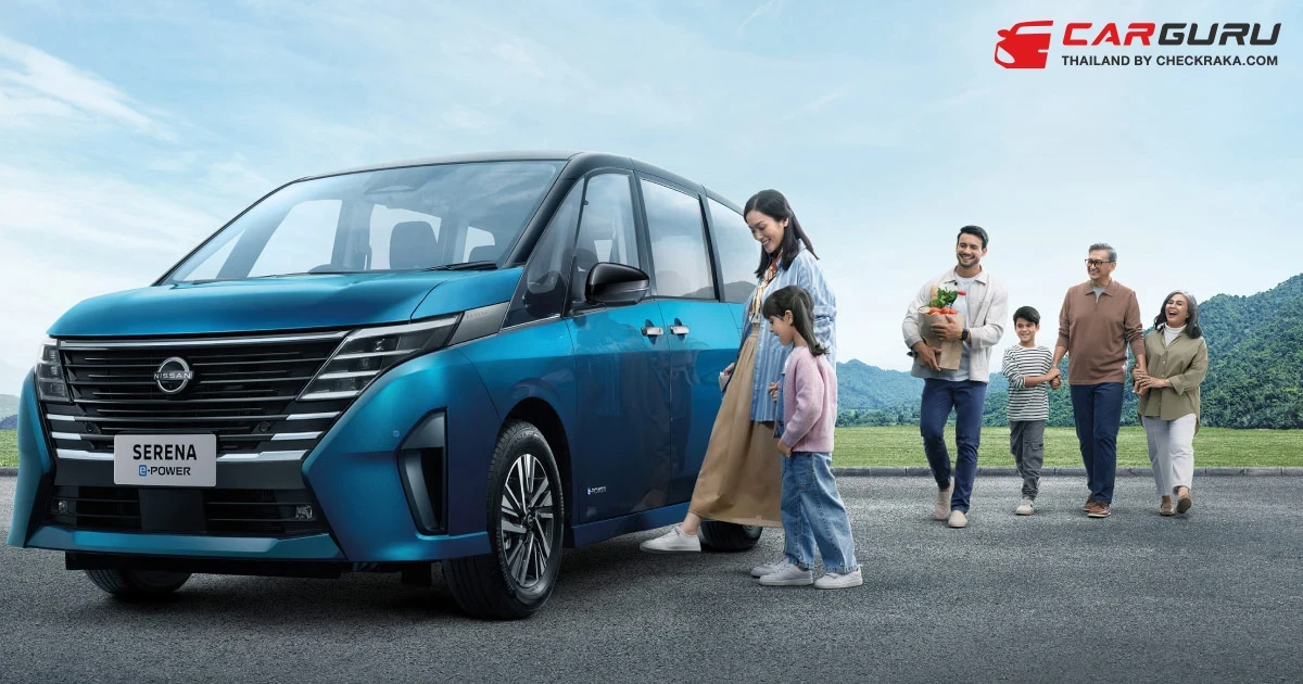 Nissan เตรียมเปิดตัว New Serena e-POWER ที่งานบางกอก อินเตอร์เนชั่นแนล มอเตอร์โชว์ 2025