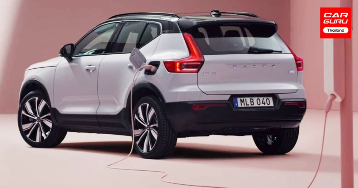Volvo เผยแผนตลาดในไทยอีก 10 ปีเน้นขายรถยนต์ไฟฟ้าพร้อมสั่งผ่านออนไลน์ได้