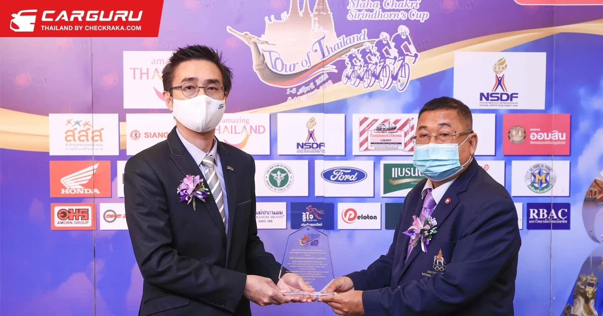 ฟอร์ดสนับสนุนการแข่งขันจักรยานรายการ ทัวร์ ออฟ ไทยแลนด์ ต่อเนื่องเป็นปีที่ 3