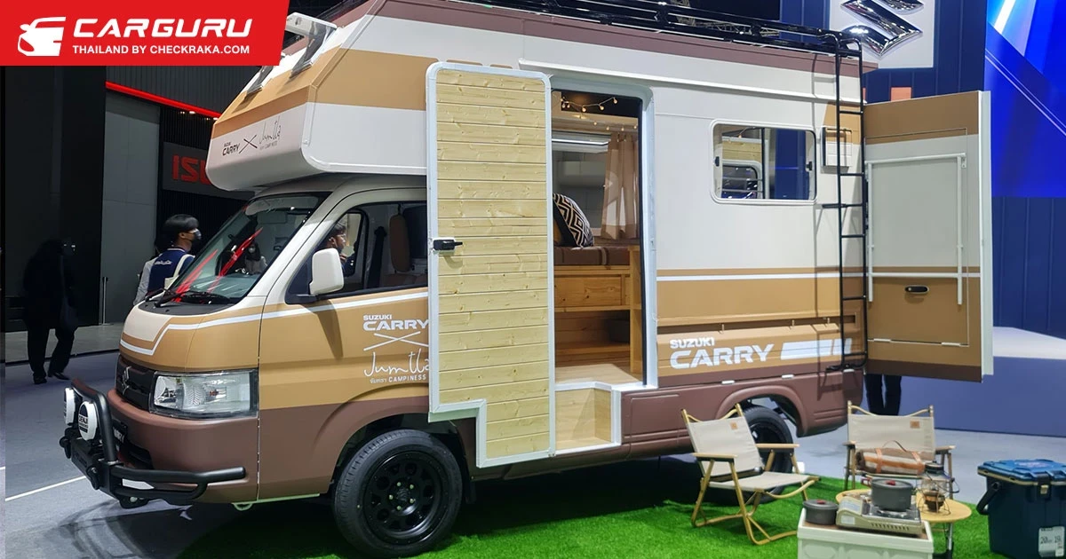 SUZUKI CARRY CAMPINESS รถบ้าน ผ่อนเริ่มต้น 7,777 บาท