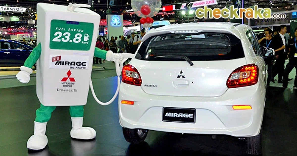 ให้คุณมากกว่าที่คิด