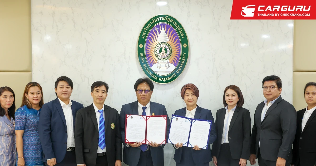 Lamina ร่วมกับ ม.ราชภัฎสวนสุนันทา พัฒนาหลักสูตรสร้างโอกาสให้นักศึกษาได้ปฏิบัติงานจริงที่ตรงกับความต้องการของตลาดแรงงาน