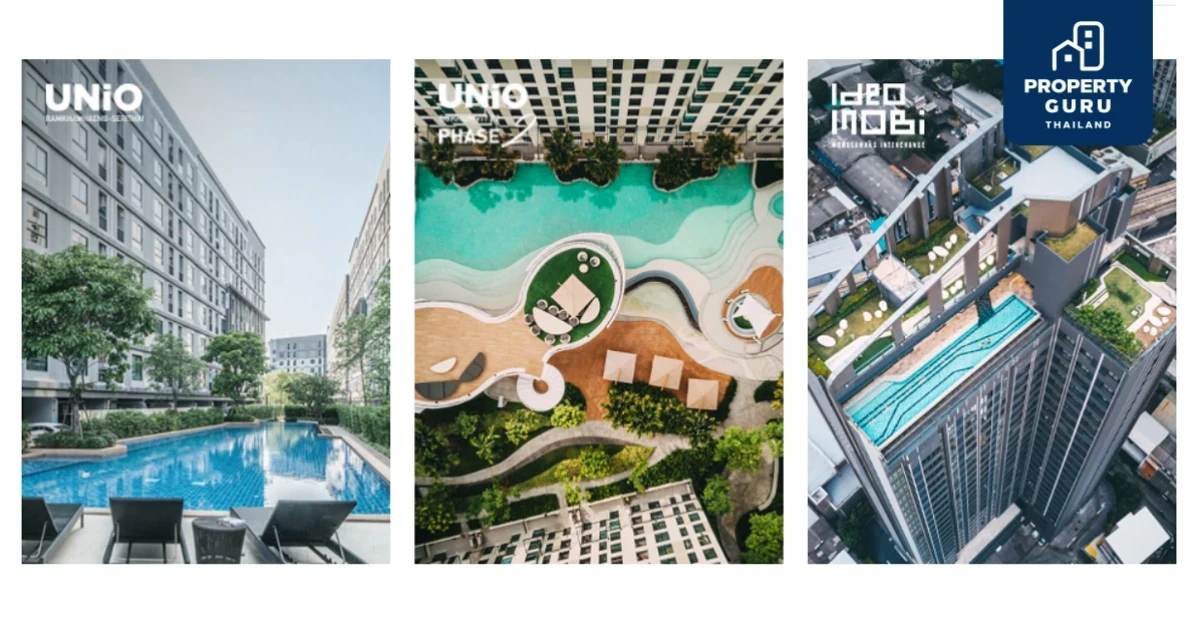 อนันดาฯ จัดโปร "Ananda Everyday Urban Life" ดีลดี พร้อมอยู่ คอนโดใกล้รถไฟฟ้าเริ่ม 1.3-8.4 ล้าน*