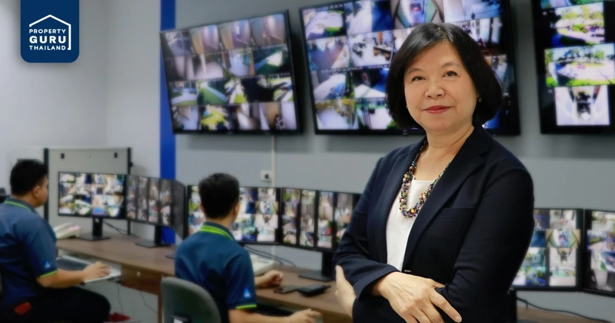 LPP เปิดตัว LPP Smart Security Center ให้บริการ 24 ชั่วโมง ตั้งเป้าให้บริการไม่น้อยกว่า 100 โครงการในปี 2565