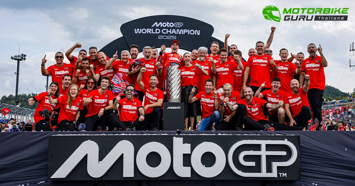 เทคโนโลยีจาก Lenovo เสริมความแข็งแกร่งให้ทีม Ducati Corse คว้าแชมป์ทริปเปิลคราวน์ ในการแข่งขัน MotoGP 2025