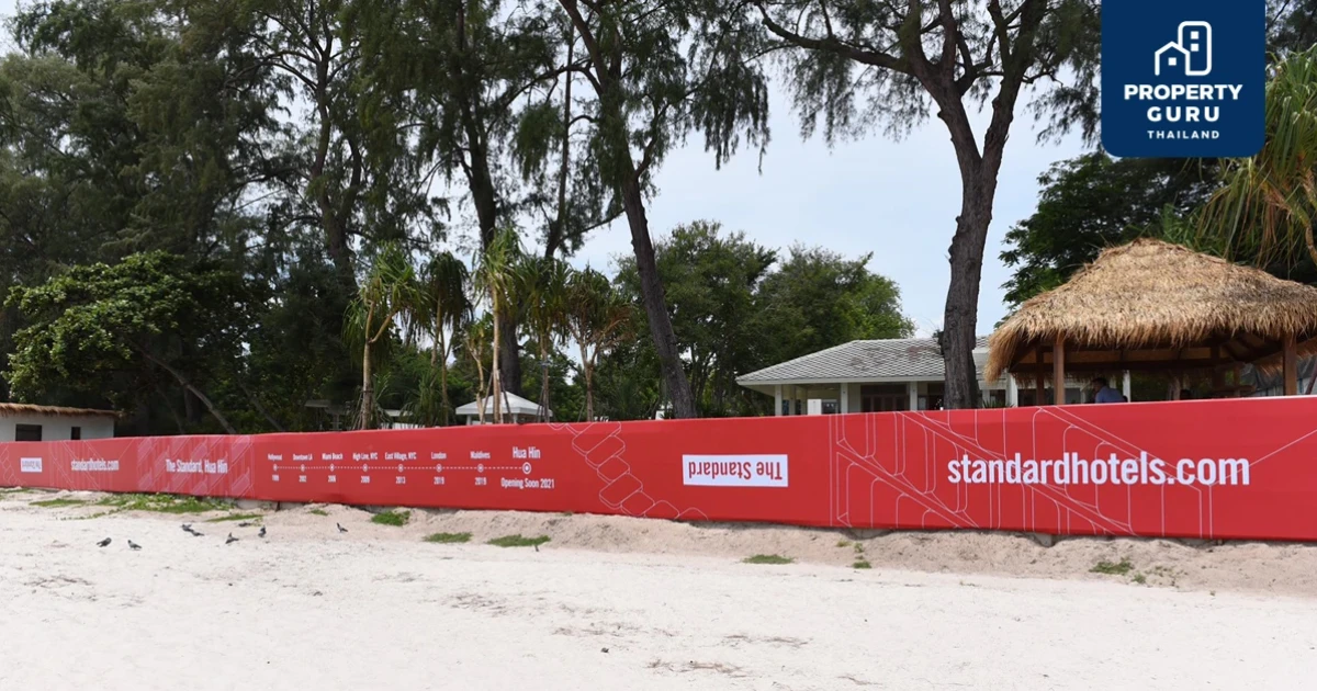 แสนสิริ เตรียมเปิดโรงแรม “THE STANDARD, HUA HIN” รีสอร์ท ริมทะเล แห่งแรกในเอเชียตะวันออกเฉียงใต้พร้อมรับตลาดท่องเที่ยวฟื้นปลายปีนี้