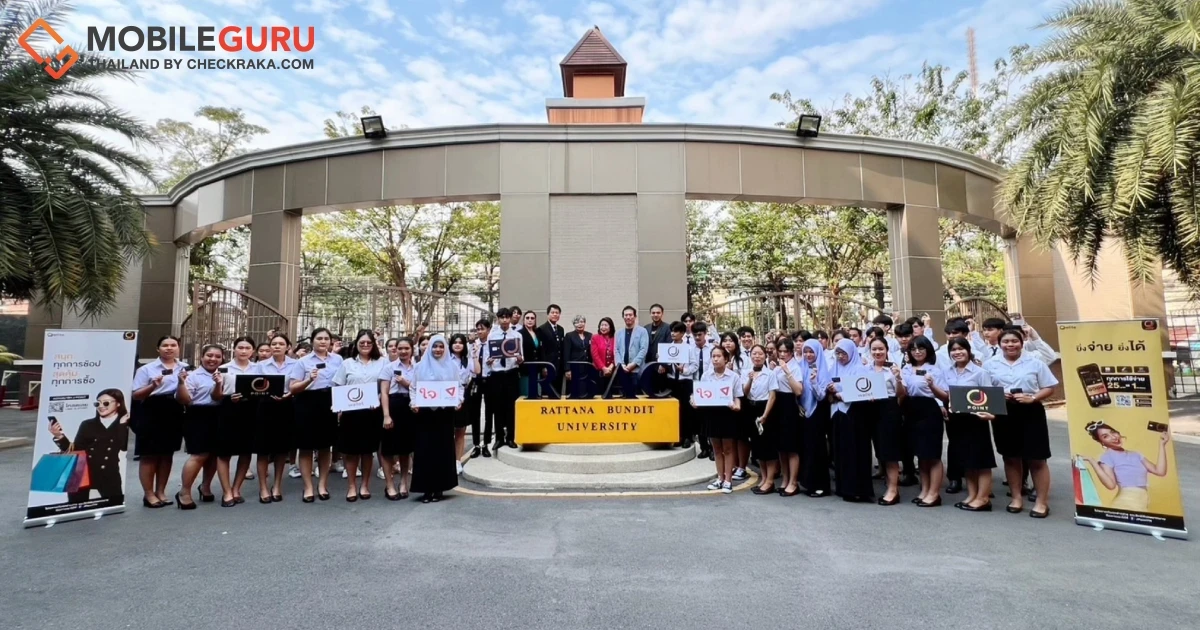 บริษัท เจ อีลิท จำกัด ในเครือเจมาร์ท กรุ๊ป จับมือมหาวิทยาลัยรัตนบัณทิต(RBAC) ร่วมผลักดันนวัตกรรมและเทคโนโลยี เพื่อนำไปสู่การเป็น SMART University