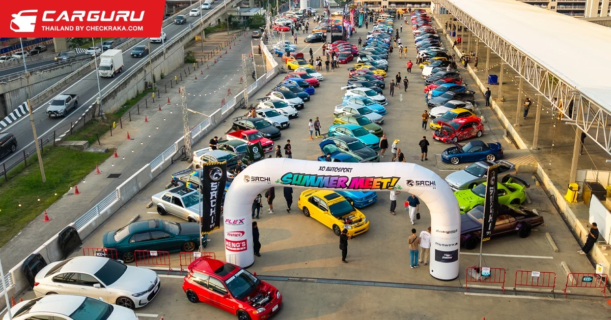 SACHI น้ำมันเครื่องสายพันธุ์นักล่า…สำหรับรถบ้านสายซิ่งตัวจริง บุกไทยแล้ว! เปิดตัวสุดเดือด ในงาน XO Summer Meet