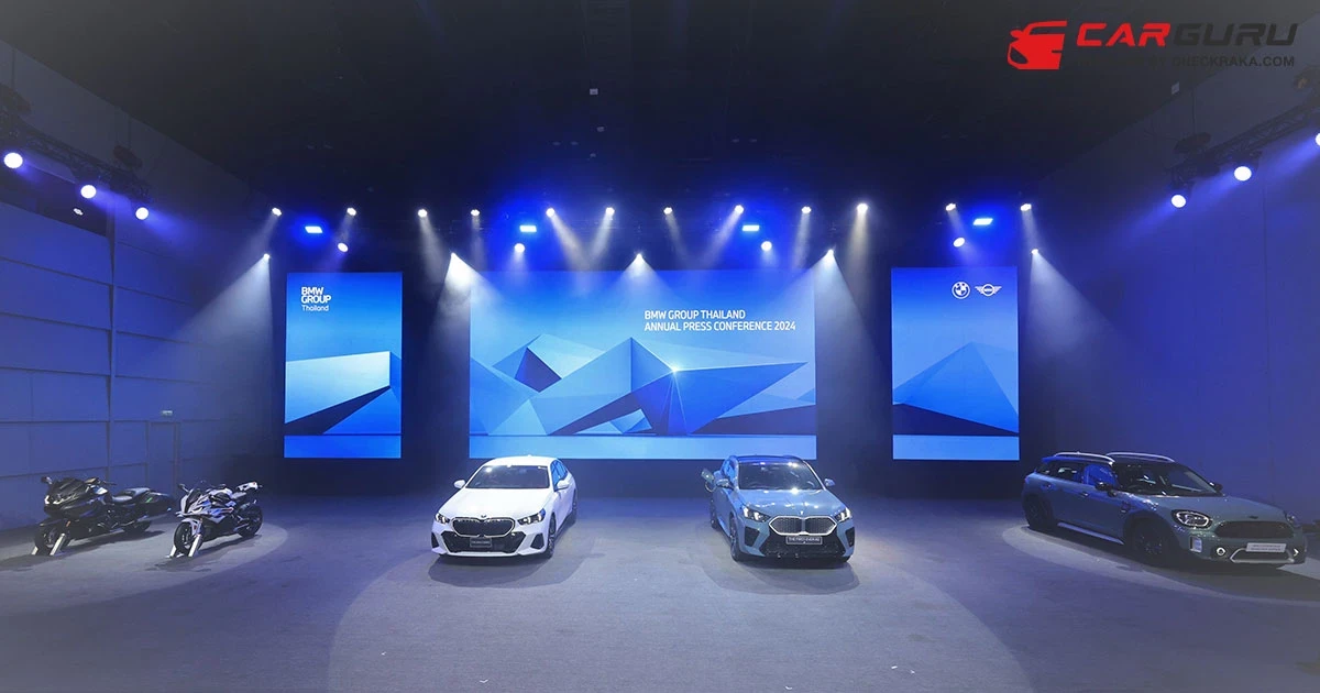 BMW ยอดขายโตขึ้น เฉพาะรถยนต์ไฟฟ้ากว่า 348% พร้อมเปิดตัวรุ่นใหม่ 10 รุ่นใน 2567