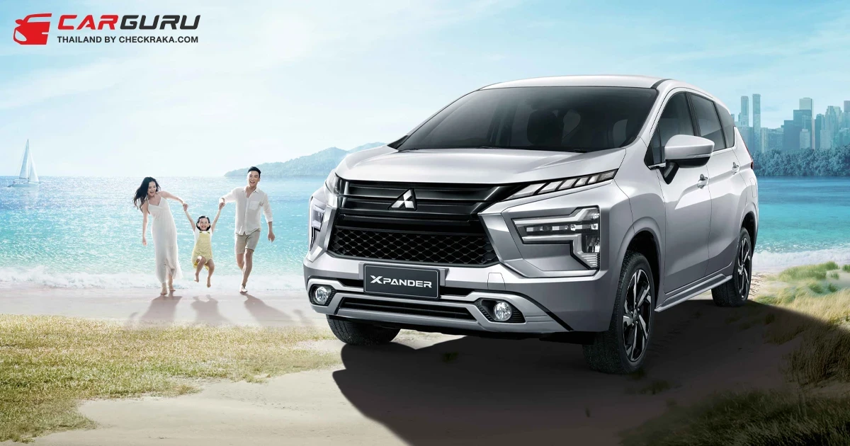 Mitsubishi ส่ง Xpander ใหม่ รุ่นปี 2023 จัดเต็มกับไฟหน้า LED ดีไซน์สปอร์ต พร้อมฟีเจอร์ระบบอัตโนมัติ