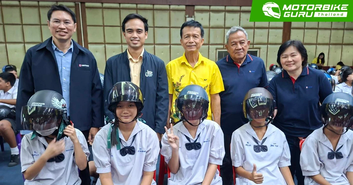 ยูนิไทยชิปยาร์ดฯ สนับสนุนหมวกนิรภัยให้กับนักเรียนในพื้นที่แหลมฉบัง ภายใต้โครงการเด็กไทยใส่หมวกนิรภัย (หมวกกันน็อค) 100 เปอร์เซ็นต์ ประจำปี 2568