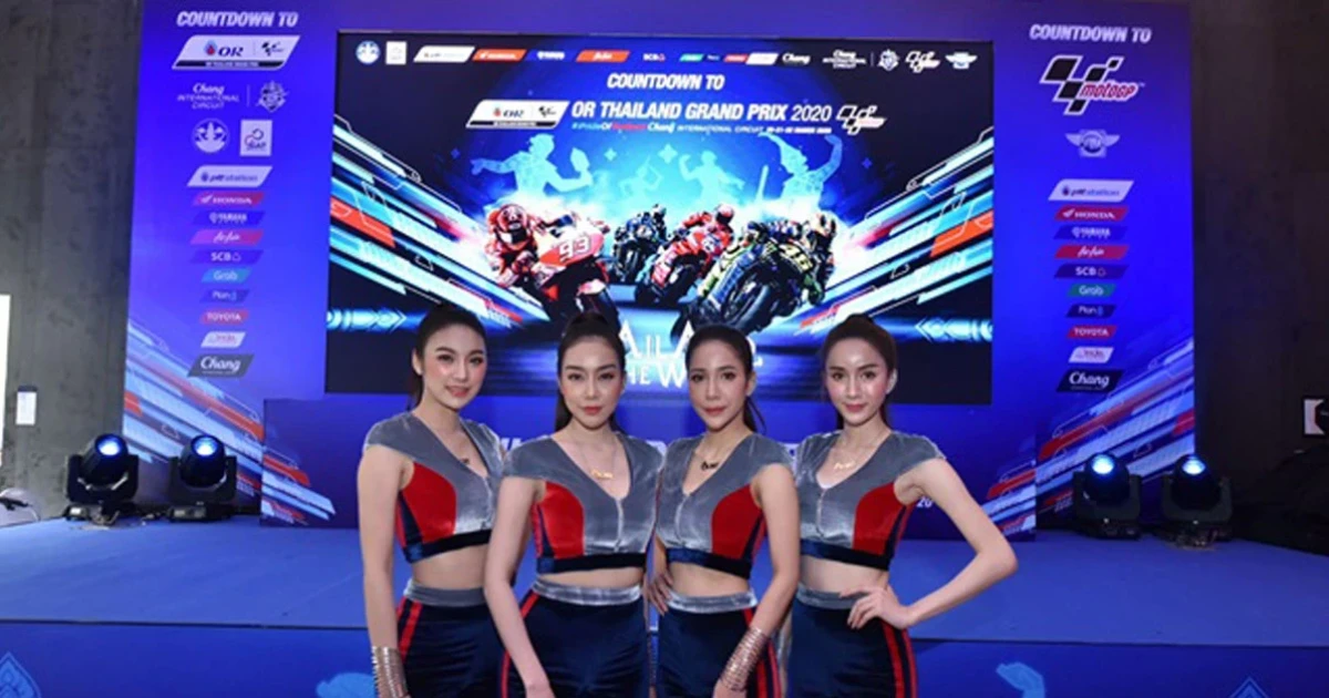 ยามาฮ่าหนุนศึกการแข่งขันโมโตจีพี โออาร์ ไทยแลนด์ มั่นใจมาตรการป้องกัน COVID-19