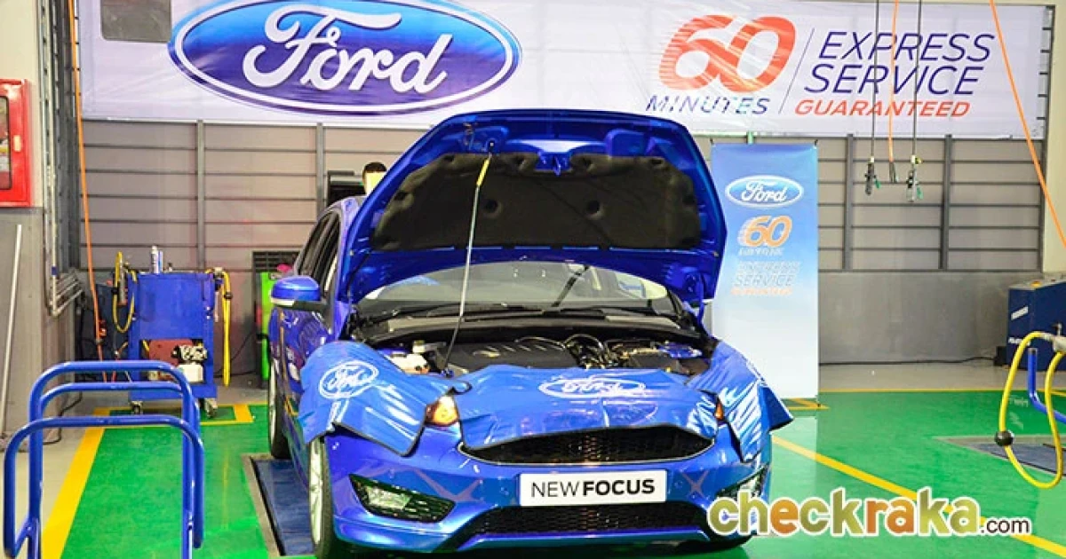 Ford เปิดตัวบริการใหม่ล่าสุด "60 Minutes Express Service Guaranteed Online Booking"