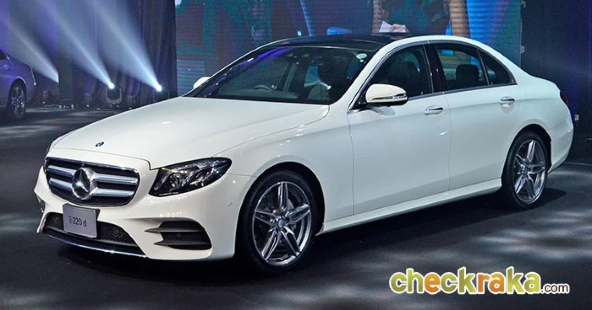 Mercedes-Benz รุกตลาดรถหรูรับปี 2560 เปิดตัว The E-Class รุ่นที่ 10 รุ่นประกอบในประเทศไทย