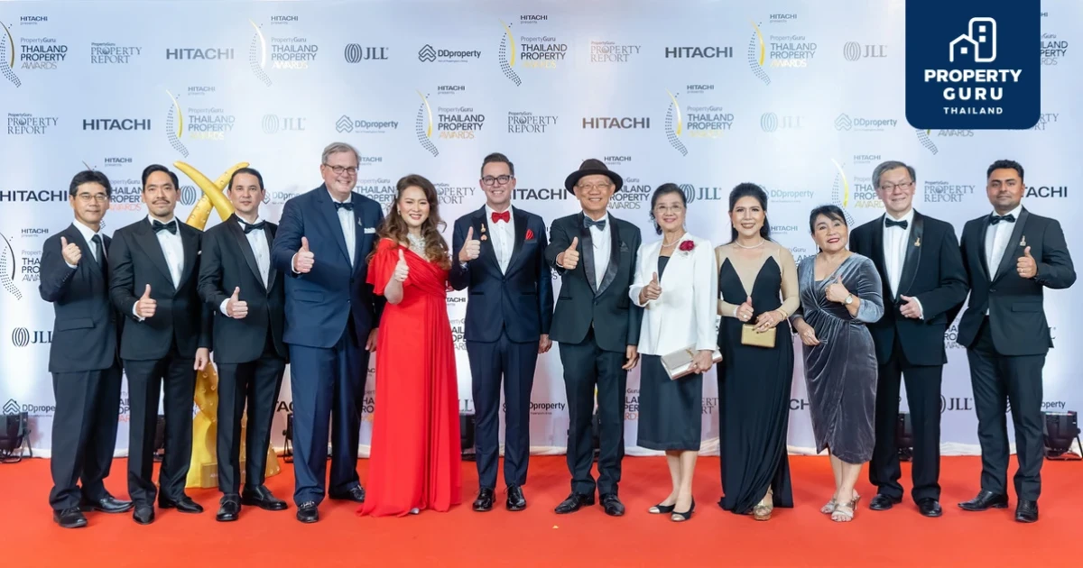 ประกาศพร้อมจัด PropertyGuru Thailand Property Awards ครั้งที่ 16 เฟ้นหาที่สุดของวงการอสังหาฯ ปี 2564