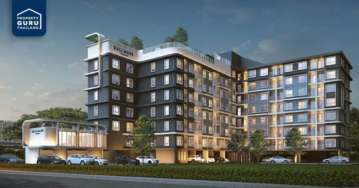 ชีวาทัย ส่งโปรฯ ราคานี้ ไม่มีชง จอง 999 บ. แจกทองคำทุกยูนิต