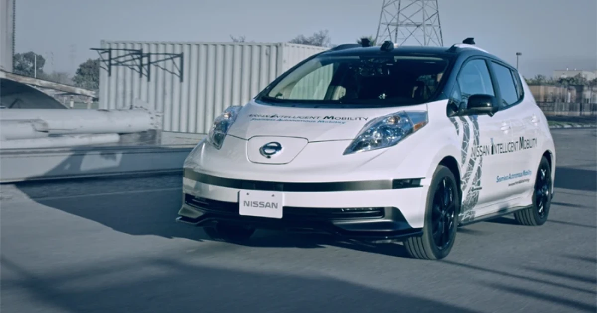 Nissan เปิดตัว All-New Leaf 2017 เผยแนวคิด ProPILOT เทคโนโลยีฉลาดสุดล้ำ