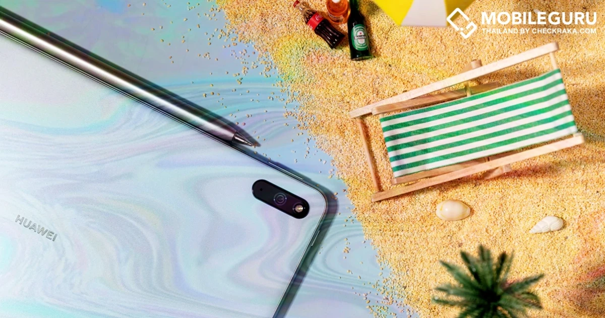 หนึ่งวันทำงานสไตล์คนรุ่นใหม่กับ HUAWEI MatePad 11 อย่างไร ให้งานก็รุ่ง ชีวิตก็เริ่ด