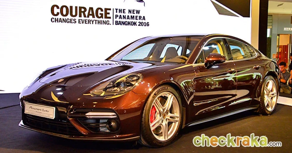 สปอร์ตซาลูนสุดหรู ที่ผสานความแตกต่างเป็นหนึ่งเดียว