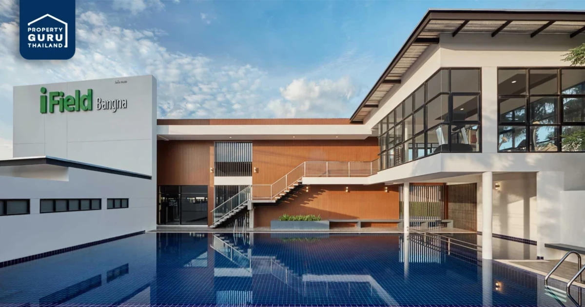 นัมเบอร์วันเฮ้าส์ซิ่ง เปิดจองทาวน์โฮม 2 ชั้น " ไอฟีลบางนา" แปลงมุมติดสวน รองรับทุกกิจกรรม ตอบโจทย์ Work From Home