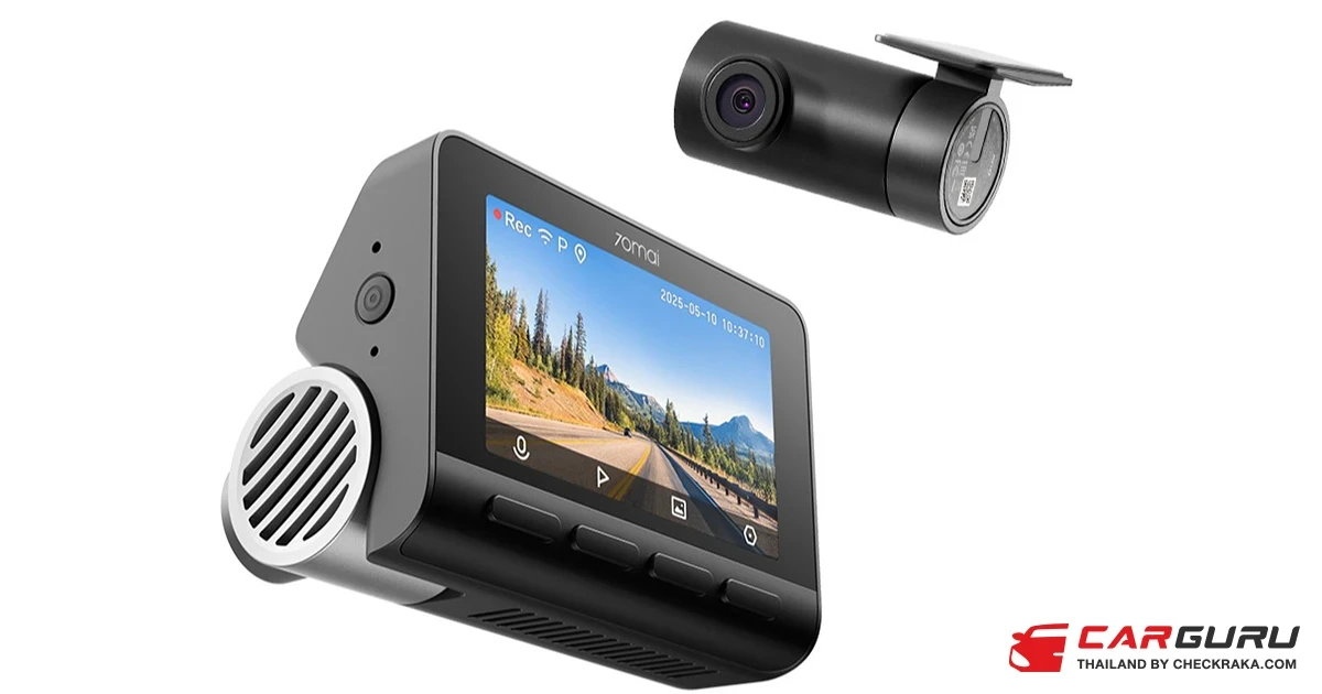 70mai เปิดตัว A810S กล้องติดรถยนต์รุ่นเรือธงใหม่ล่าสุด ที่มอบความคมชัดระดับ 4K อย่างเหนือชั้น ในราคา 6,999 บาท