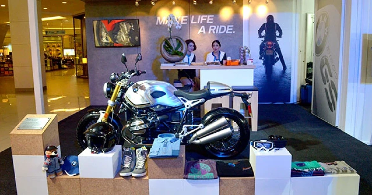 มอเตอร์ไซค์สายซูเปอร์สปอร์ตระดับตำนาน