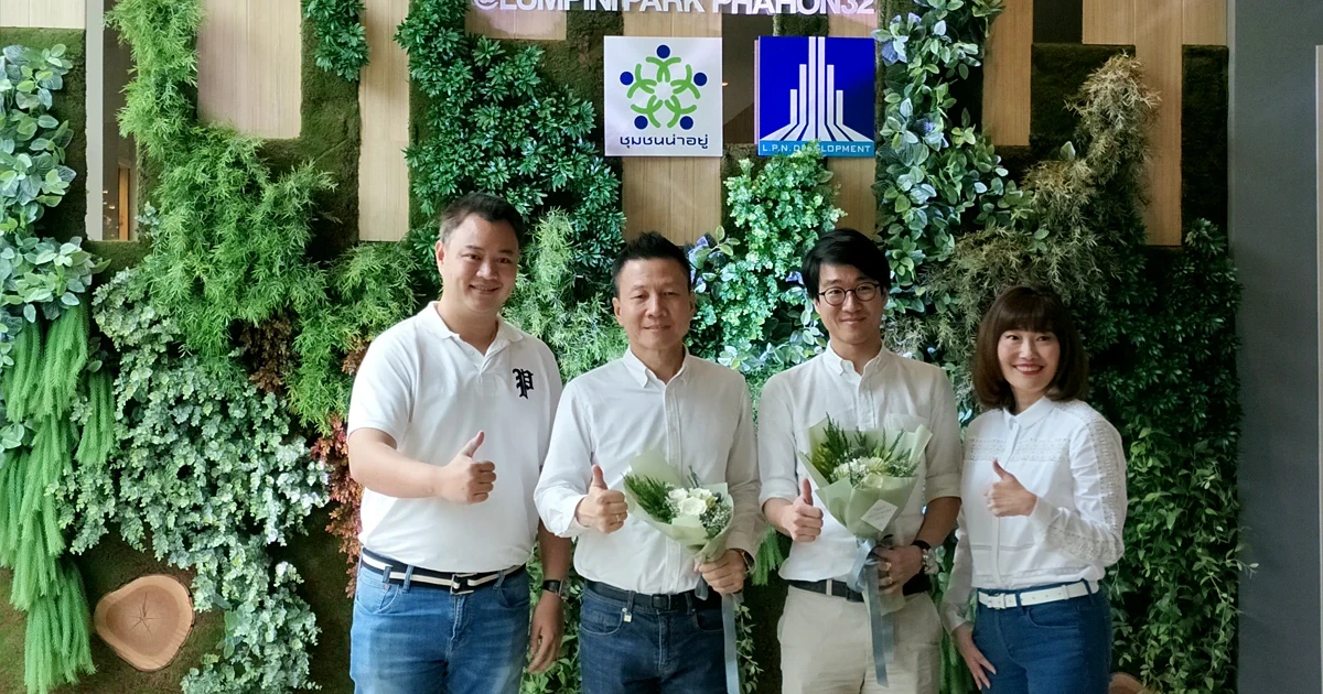 LPN ส่งแบรนด์ "พาร์ค" ปักหมุดพหล 32 คอนโดใกล้รถไฟฟ้าสายสีเขียว เริ่ม 3 ล้าน จอง 30 ก.ย.นี้ ลดสูงสุด 2 แสนบาท