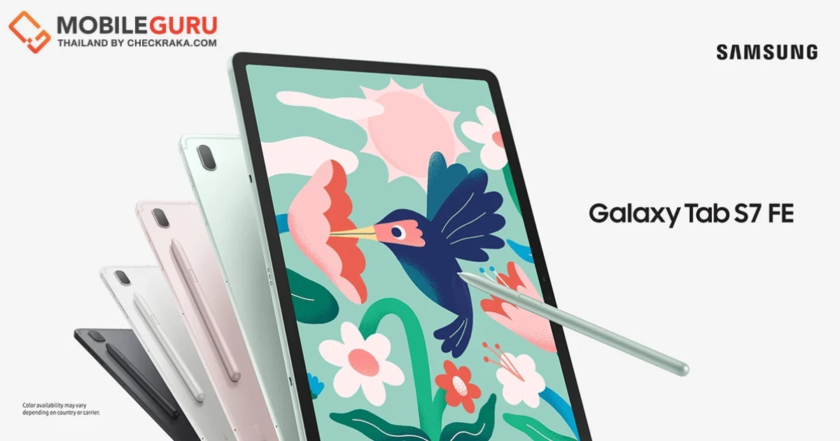 Samsung เปิดตัวสมาชิกใหม่ Galaxy Tab S7 FE พร้อมปากกา S Pen ใช้งานแบบ Multi-Tasking ได้ไม่มีสะดุด