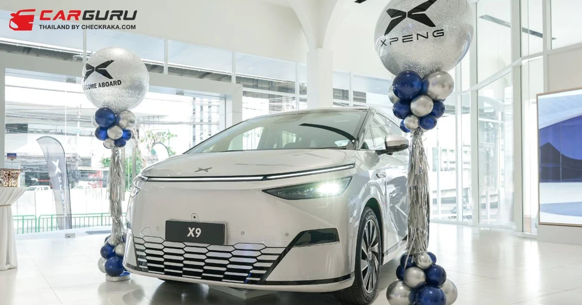 XPENG X9 ยอดจอง-ส่งมอบดีเยี่ยม ตอกย้ำยานยนต์ไฟฟ้าอัจฉริยะระดับพรีเมียม-ไฮเทค
