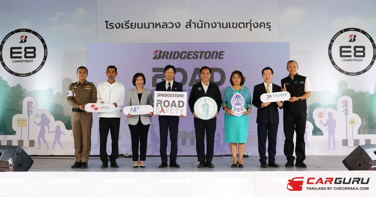 บริดจสโตน เดินหน้าโครงการ Bridgestone Road Safety ต่อเนื่องสู่ปีที่ 3 พร้อมขานรับ นโยบายกรุงเทพมหานคร 9 ด้าน 9 ดี ส่งมอบพื้นที่ความปลอดภัยบนท้องถนนแก่โรงเรียนนาหลวง