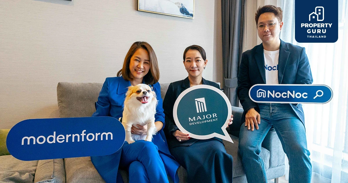 PAW IT UP! เมเจอร์ ดีเวลลอปเม้นท์ ย้ำจุดยืน Pet Family Residences ผนึก 2 แบรนด์แกร่ง โมเดอร์นฟอร์ม และ NocNoc สร้างสุขเท่าเทียม