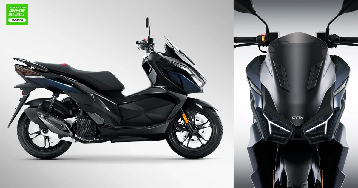 สกู๊ตเตอร์ใหม่ เครื่อง 150cc ดีไซน์หล่อขาด ราคาเริ่ม 65,900.-