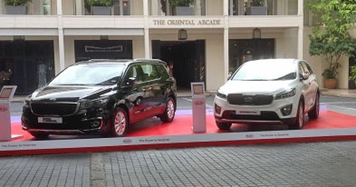 KIA 2015 Asia Distributors Convention