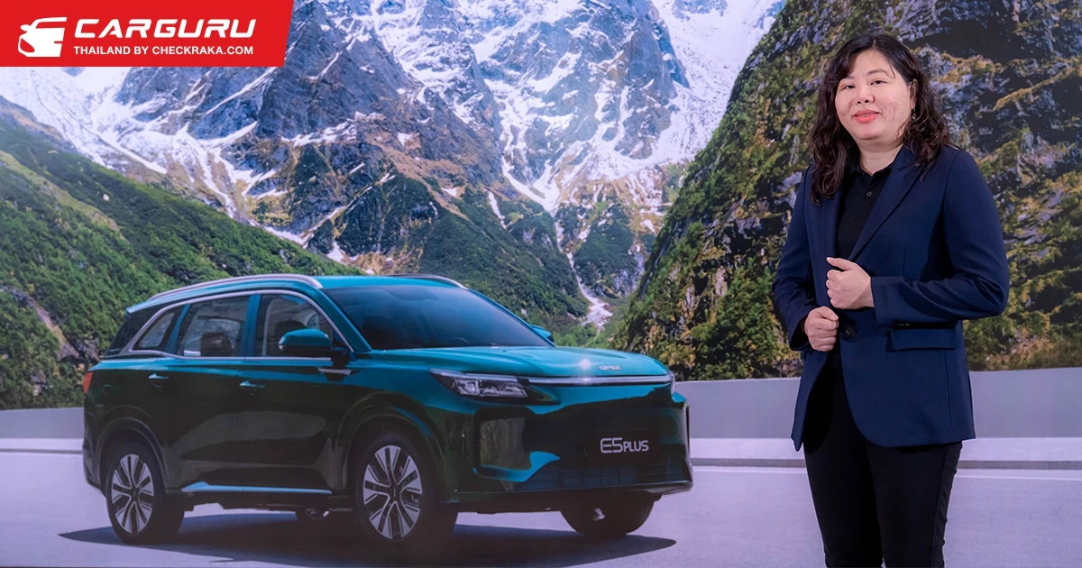 SERES GROUP แต่งตั้ง Edison EV เป็นผู้จัดจำหน่ายรถยนต์ไฟฟ้าแบรนด์ DFSK แต่เพียงผู้เดียวในไทย พร้อมเปิดตัว DFSK E5 Plus ครั้งแรกในงานมอเตอร์ เอ็กซ์โป 2025