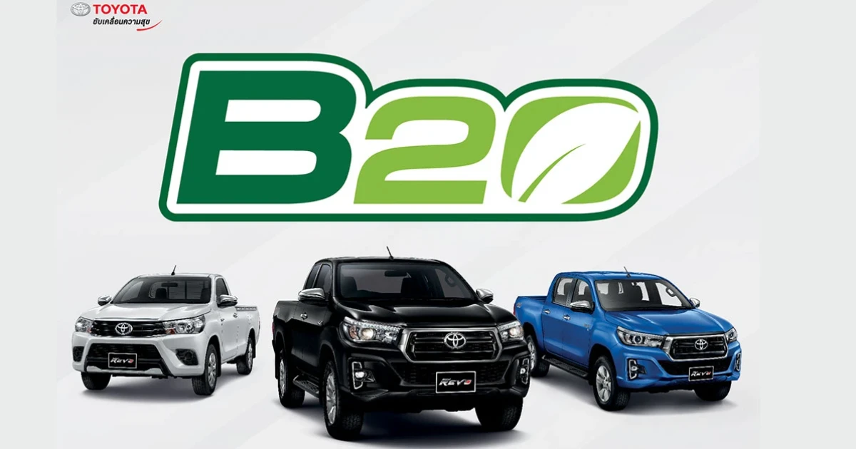 Toyota ปรับราคารถกระบะไฮลักซ์ รีโว่ ลงอีก 8,000 บาท รับภาษีน้ำมัน B20