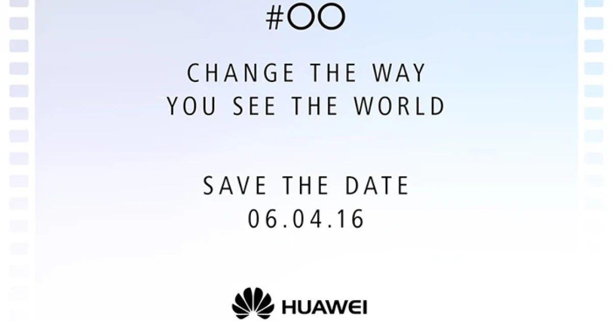 Huawei ส่งจดหมายเชิญสื่อร่วมงาน คาดเปิดตัว Huawei P9 แน่นอน