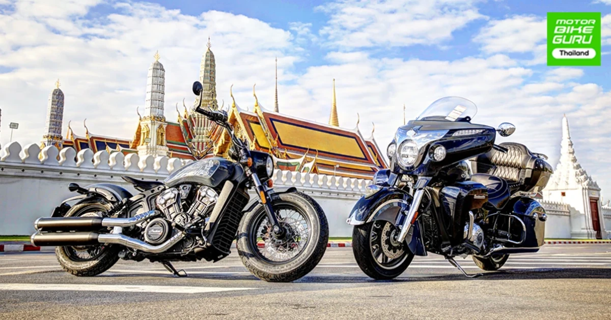 Indian Motorcycle Thailand กลับมาอีกครั้งกับ MF Motion พร้อมรุกตลาดสองล้อระดับพรีเมี่ยมอย่างเป็นทางการ