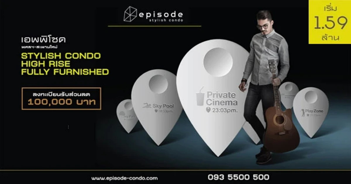 Episode พหลฯ-สะพานใหม่ คอนโดใหม่ High Rise | Fully Furnished ใกล้รถไฟฟ้า
