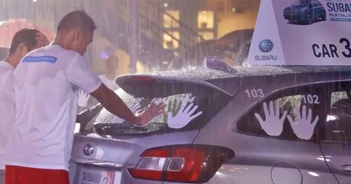 Subaru Thailand Palm Challenge 2017 กลับมาแล้วเทศกาลแตะอึดได้รถ!