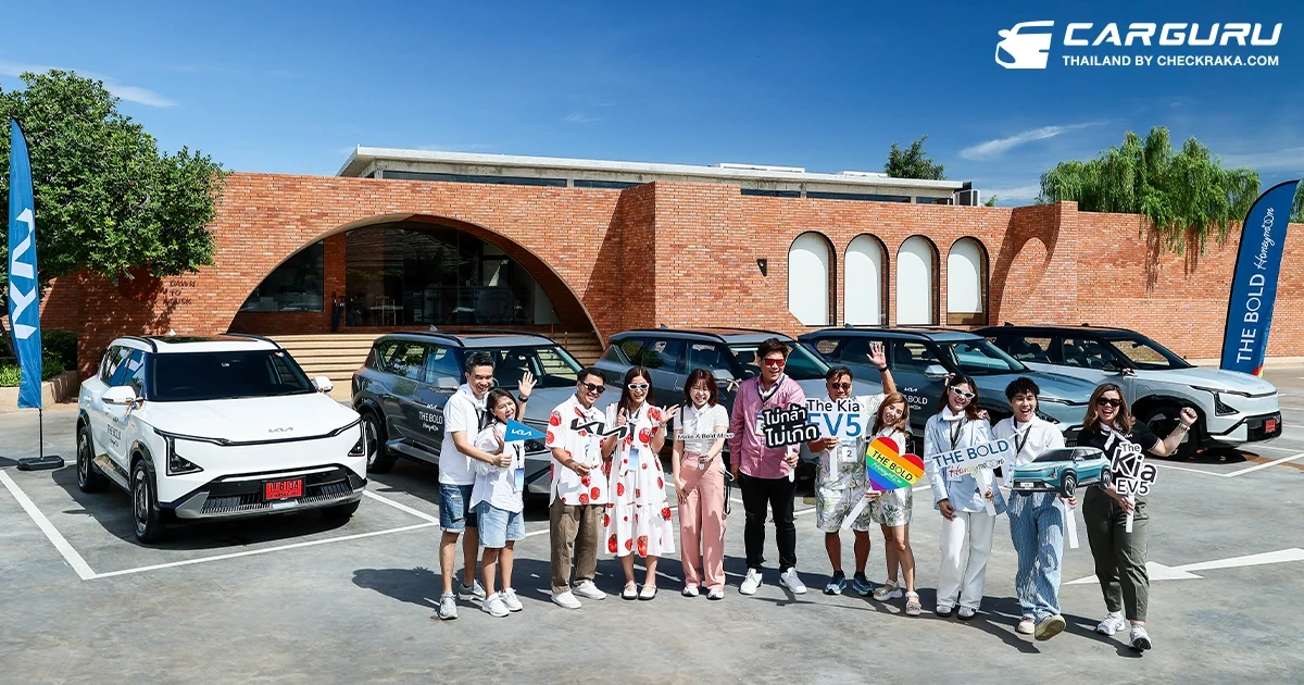 KIA เผยความสำเร็จแคมเปญ THE BOLD JOURNEY ที่สร้างยอดปฏิสัมพันธ์กว่า 1 ล้านเอนเกจเมนต์ ส่งเสริมครอบครัวยุคใหม่ออกมาผจญภัยไปด้วย The Kia EV5