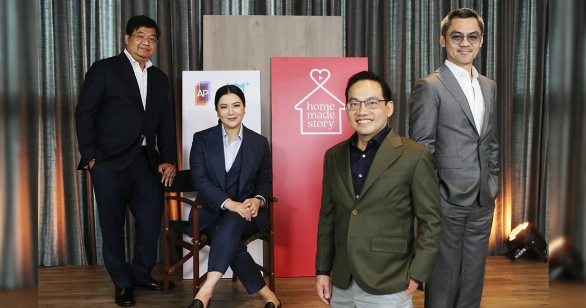 "เอพี ไทยแลนด์" เปิดตัวแคมเปญใหญ่แห่งปี "HOMEMADE STORY ทำบ้านให้เป็นมากกว่าบ้าน" ลุยปักธงเบอร์หนึ่งผู้นำตลาดบ้านเดี่ยว